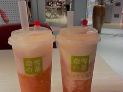 -奈雪的茶(石厦时代广场店)