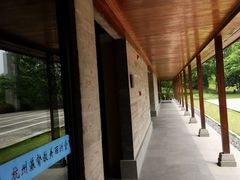 -美丽洲堂