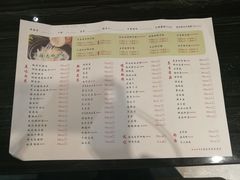 菜单-东椰·海南椰子鸡火锅(朝阳门店)