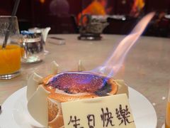 -8餐厅(新葡京酒店)