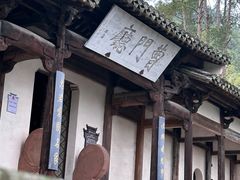 -潜口民宅博物馆