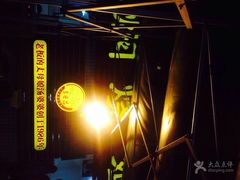 门面-弓虽昌焖烧鸡(大竹林店)