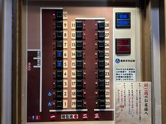 -一兰拉面(新宿中央东口店)