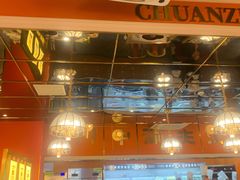 -川中渝夫火锅(铜陵万达广场店)