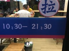 -霸碗盖码饭(长沙河西通程店)