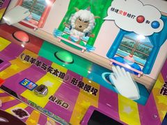 -探险阳光乐园(东区利和店)