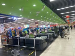 -永辉超市(鲁谷店)