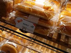 -BreadTalk面包新语·烘焙蛋糕(深业上城店)