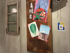 -贵州辣子鸡番茄鸡