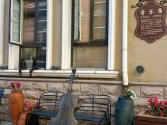 -鲁邦国际风情街(麦世达韩国精品百货店)