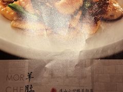 -炳胜品味(海印总店)