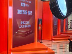-南京国际青年文化中心