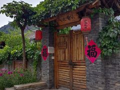 -遥桥古堡