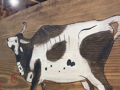 -泽成冰煮羊(非·遗东岸国际店)