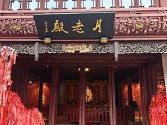 -宁波府城隍庙