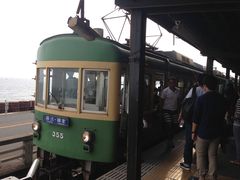 -灌篮高手动画打卡地
