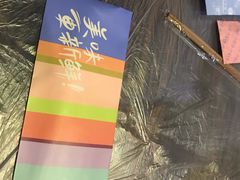 餐具摆设-靓靓蒸虾(中山公园店)