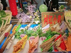 -璐法式铁板烧(滏东总店)