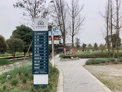 -洪湖家庭农场·团建·露营·会议