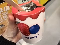 -麦当劳(杨林得来速店)