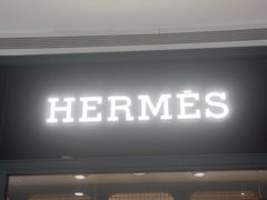 -HERMES(恒隆广场店)