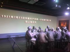 -中共一大纪念馆