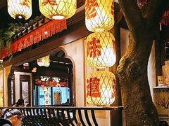 -南京大牌档(中关村领展广场店)