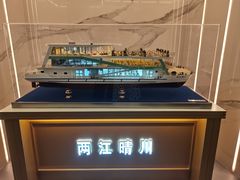 -武汉两江游览·夜游长江(汉口粤汉码头)