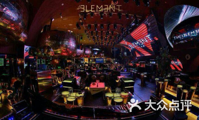 elements club签到图片图片-北京清吧-大众点评网