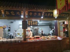 门面-汉唐守艺人·河北面馆(民心河店)