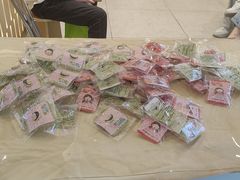-书亦烧仙草(万家丽一店)