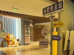 -NRG健身私教CLUB(打浦桥店)
