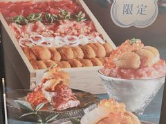 -千两(海港城店)