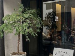 -Metal hands·铁手咖啡