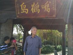 -朱仙镇启封故园景区