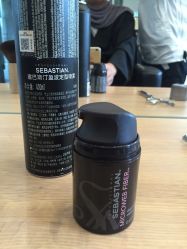 点击看大图 -mod's hair