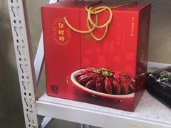 -红胖胖龙虾王·本地菜