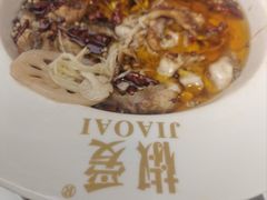 -椒爱水煮鱼川菜(皇姑万象汇店)