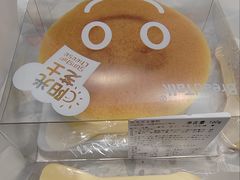 -面包新语(滨湖万达店)