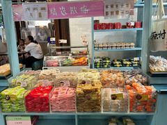 -桃源村(老门东店)