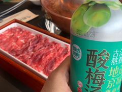 -阳坊胜利涮羊肉(阳坊老店)