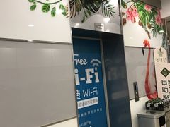 -远洋未来广场(育慧北路店)