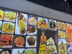 -阿浪海鲜连锁•海鲜加工•老字号(第一市场店)
