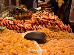 -一德进口食品批发