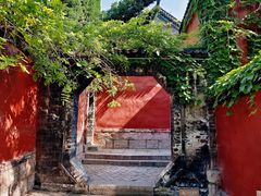 -淄博聊斋城景区