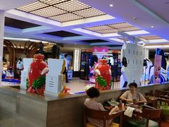 -汤连得温泉馆(宝山店)