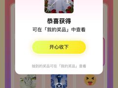 -上海浦东嘉里大酒店