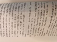 -白七爷原汤捞面（大宅门）(泰盛广场金牌店)