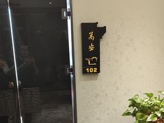 -中国徽菜·徽商故里(广安门店)
