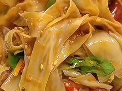 -老王豆皮